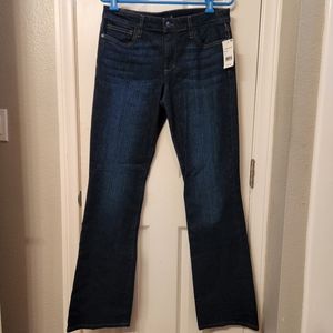 Joe's curvy bootcut jeans nwt